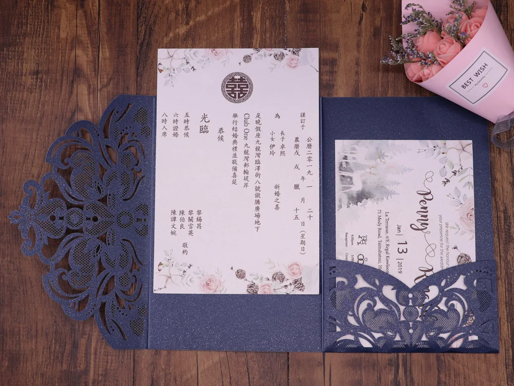  10pcs/pack Laser Cut Wedding Invitation Card Cover Shinny Pearl Paper Carved Lace Invitations Festi - 33014402467