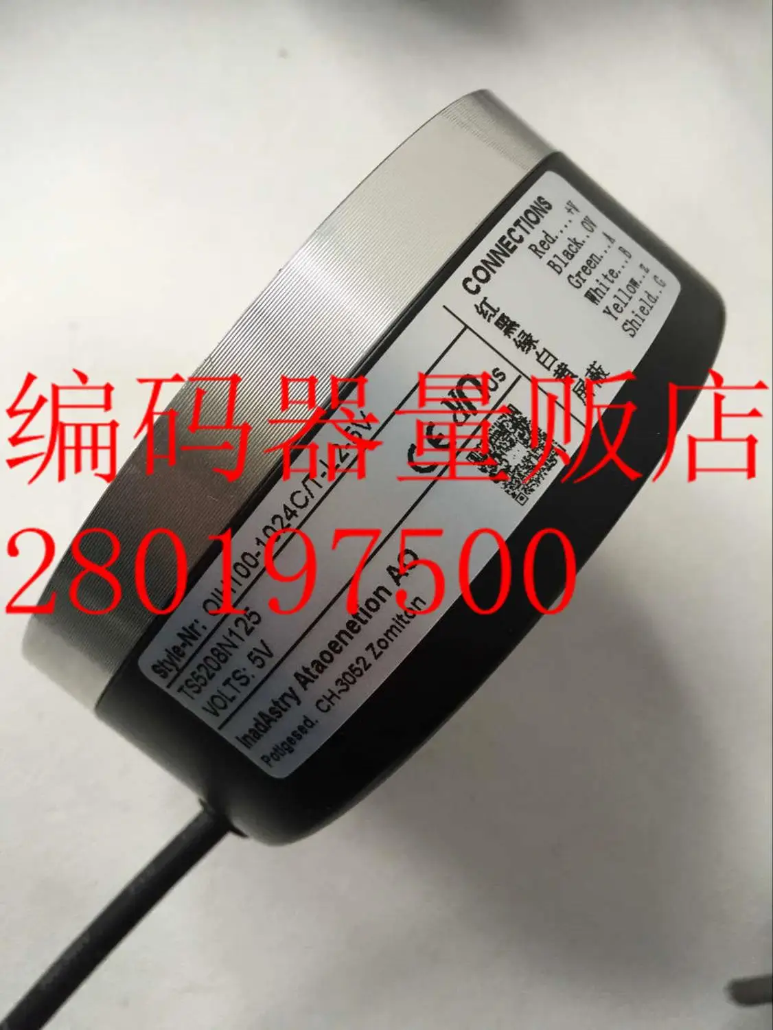 

[BELLA] OIH100-1024C/T-L2-5V TS5208N125 new Japan technology encoder