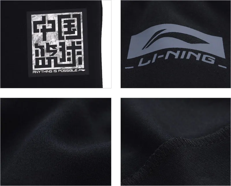 AKLP031(2)