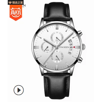 Hirigin новые Брендовые мужские роскошные модные военные армейские Аналоговые кварцевые наручные часы браслет из нержавеющей стали - Окраска металла: 28I