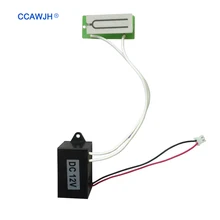 Длительный срок службы надежный DC12V 200 mg ceramic Plate генератор озона с поддержкой для очиститель воздуха 10 шт./Партия