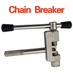 Прочный сталь велосипедная цепь, для велосипеда Выключатель Резак ремонт инструменты инструмент для удаления инструмент цикл для всех