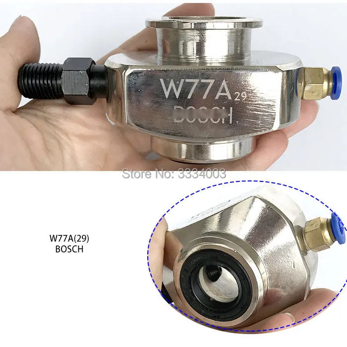  77A