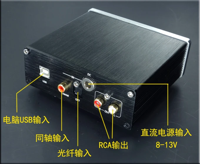 Бриз Аудио SU4 AK4493 цифровой аудио декодер DAC вход USB коаксиальный Оптический поддержка 24 бит/192 кГц DC12V адаптер питания