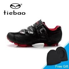 Tiebao уличный профессиональный горный велосипед обувь Мужская дышащая обувь для велоспорта самоблокирующаяся велосипедная обувь MTB Нескользящая Zapatos de ciclismo
