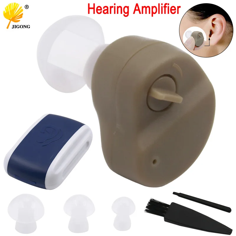 Adjustable Mini Ultra Small Invisible Sound Amplifier
