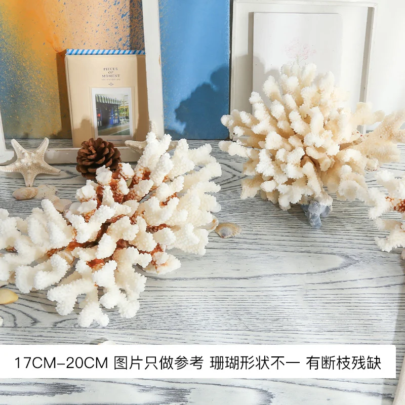 Белый коралл раковины коралл цветок Аквариум Украшение окно морская улитка статуэтки миниатюры Средиземноморский орнамент образцы