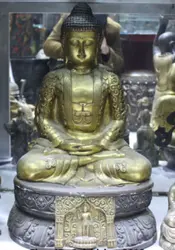 RHS0203 23 "Китайский Тибет Буддизм Бронзовый Свинка Шакьямуни Будда Амитабха Статуя