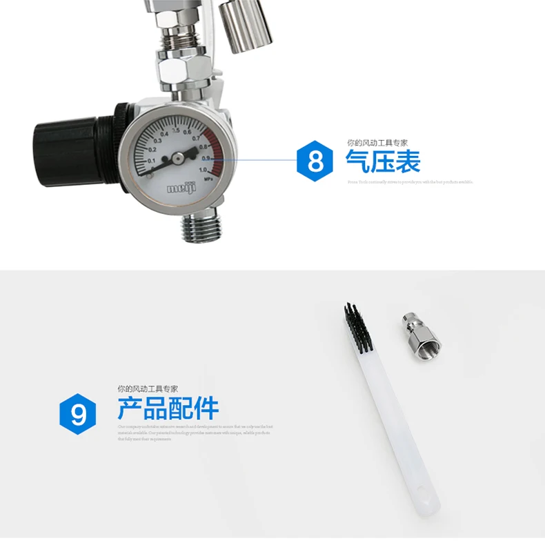 prona R-403-DP spray gun R403DP painting gun-18