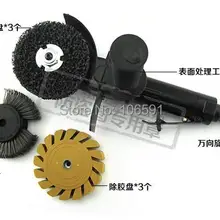 Многофункциональный автомобильный комплект для обработки поверхности, пневматическая пластиковая лопата, пневматическая шлифовальная машина, машины для зачистки, шлифовальный станок