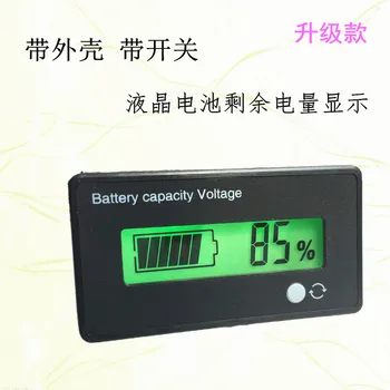 

12V24V36V48V60V lead acid battery lithium battery electric quantity display display board electric quantity voltage meter