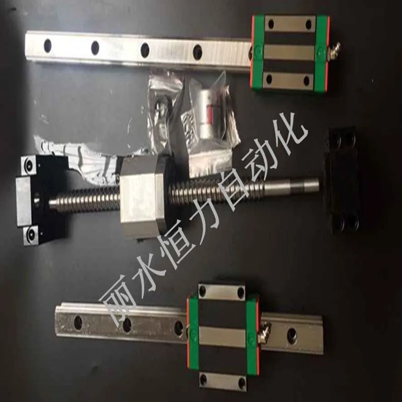 12 HBH20CA Square Linear guide sets + 3 x SFU605-400/1200/1950mm Ballscrew sets + BK BF12 +3 jaw Flexible Coupling Plum Coupler
