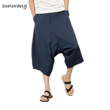 Sunwang летние модные мужские укороченные штаны шаровары свободные китайские повседневные брюки мужские широкие брюки размера плюс M-5XL