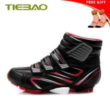 Tiebao/зимняя обувь для велоспорта; sapatilha ciclismo; обувь для горного велосипеда; Мужская и женская обувь с самоблокирующимся верхом; спортивные кроссовки для велоспорта