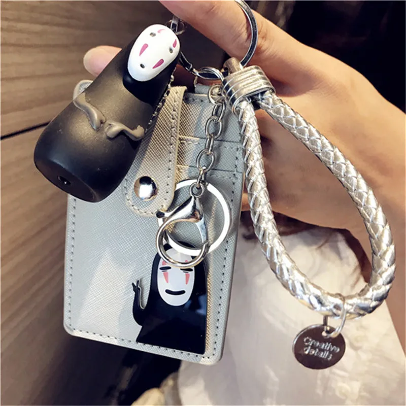 

HNXZXB Pu pickup card bus access no face male card set keychain soft leather multi-card subway ID card holder card package