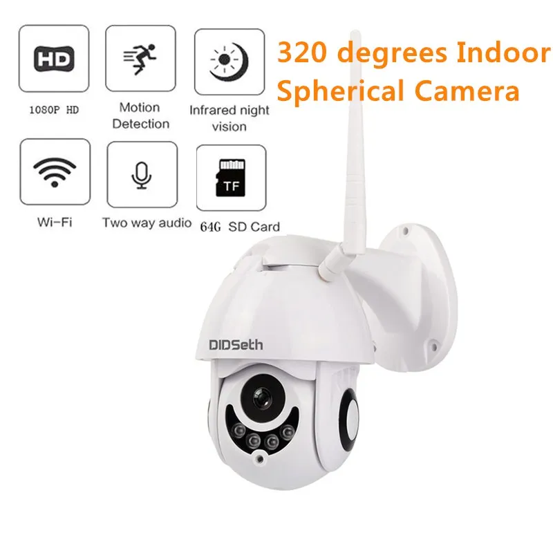 

2019 DIDseth DID-N56T-200 2MP 1080P IP Network Camera Two-way Audio PTZ Control Motion Detection IR Night Vision Waterproof Cam
