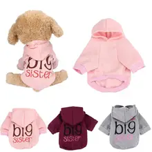 Трансер собачья одежда собаки рубашка маленькая собака одежда модный костюм щенок хлопок смесь Футболка одежда 3,28