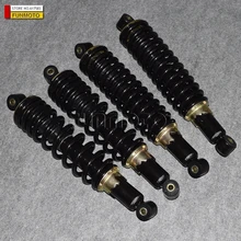 CF MOTO CF500-ATV/-2ATV/X5 shock absorber parts number is 9010-060600/050600 one set include 2 front and 2 rear total 4pcs