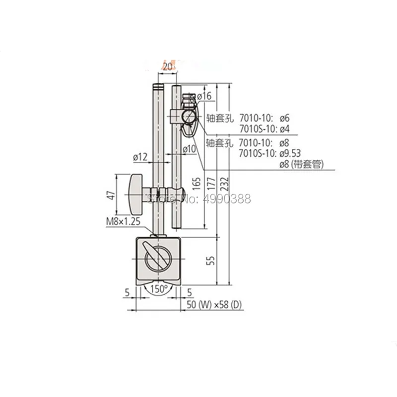 7010S-10 3