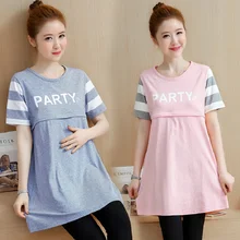 Spring Autumn Nursing Dress Breastfeeding Maternity Clothes For Pregnant Woman Cotton Striped Lactation Long Dress Spring Autumn Nursing Dress Breastfeeding Maternity Clothes For Pregnant Woman Cotton Striped Lactation Long Dress