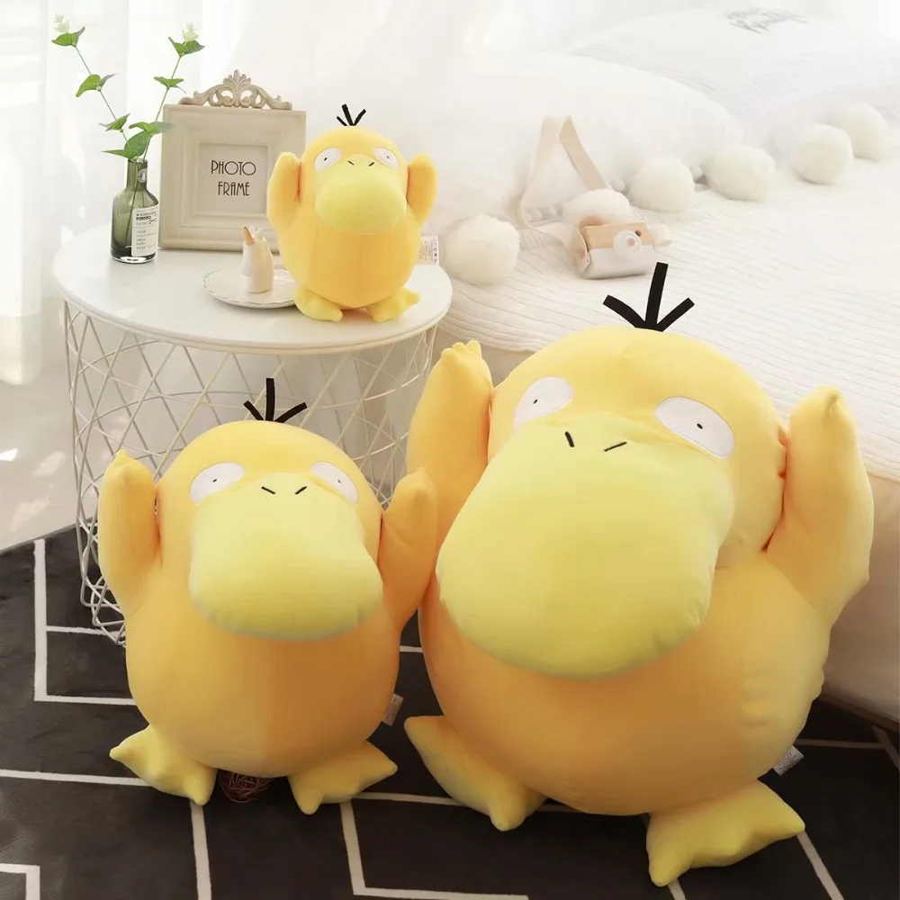 Супер мягкий Psyduck желтая утка чучело животное плюшевые аниме игрушки кукла друг Милая утка с одеялом игра подарок на день рождения