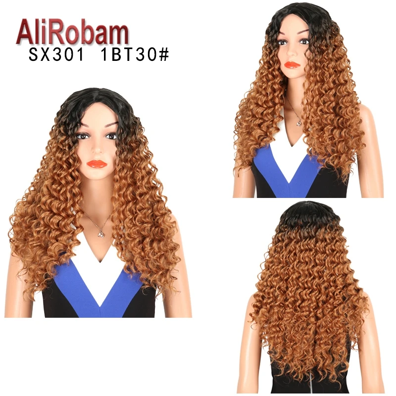 curly wig5