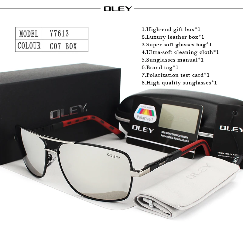 c7 box