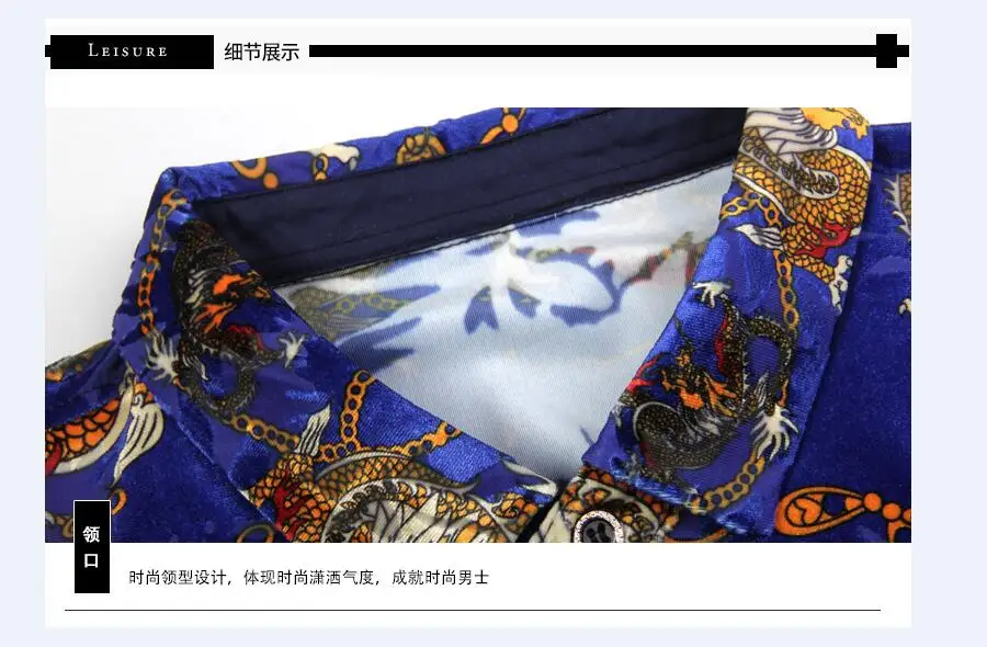 QQ20180419154252
