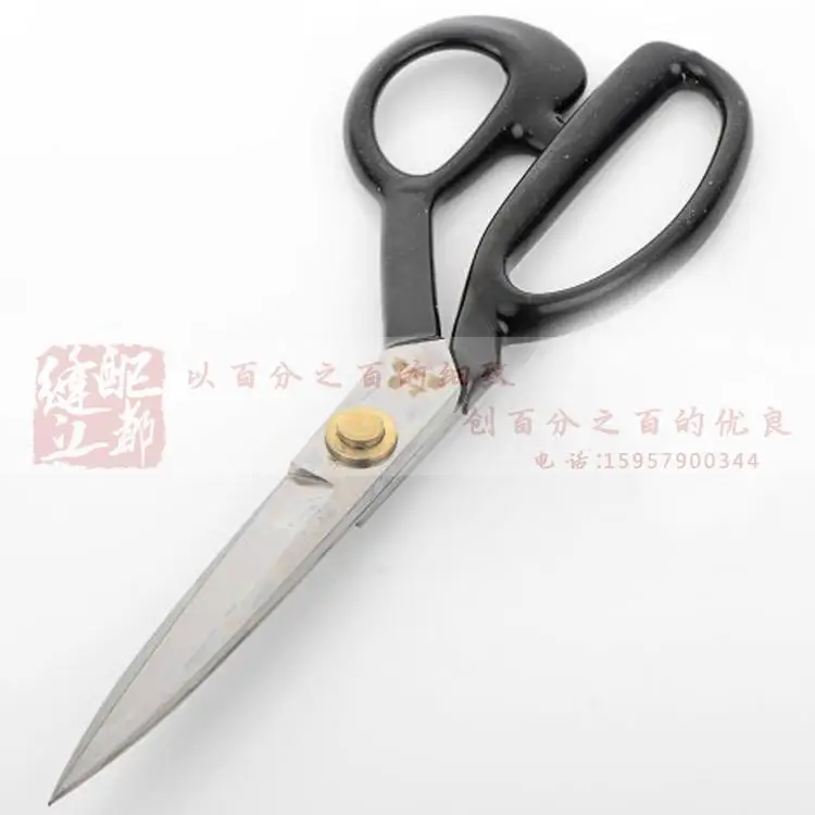 Аутентичные Шанхай Чжан Xiaoquan одежды швейные ножницы ножи ножницы 9-12 дюймов кованые Вырезать Ножницами вырезать ткань