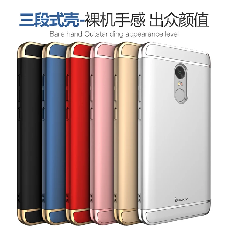 note4_03