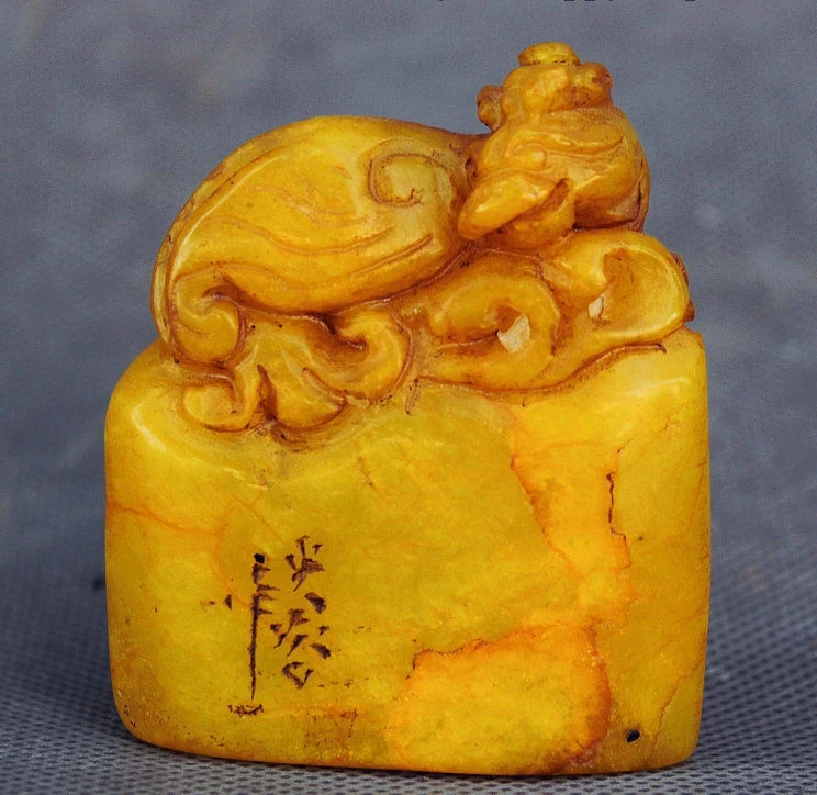 

Old Dynasty Pi xiu Signet China Shoushan Stone Unicorn Beast imperial Seal Stamp