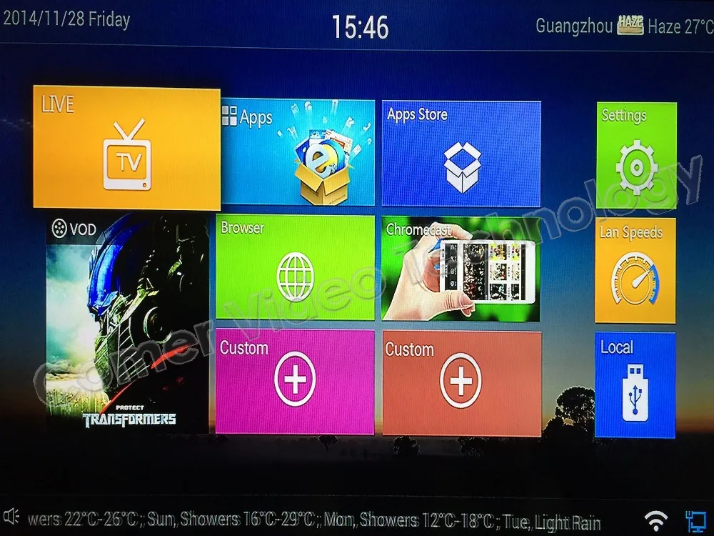 indian iptv (57)