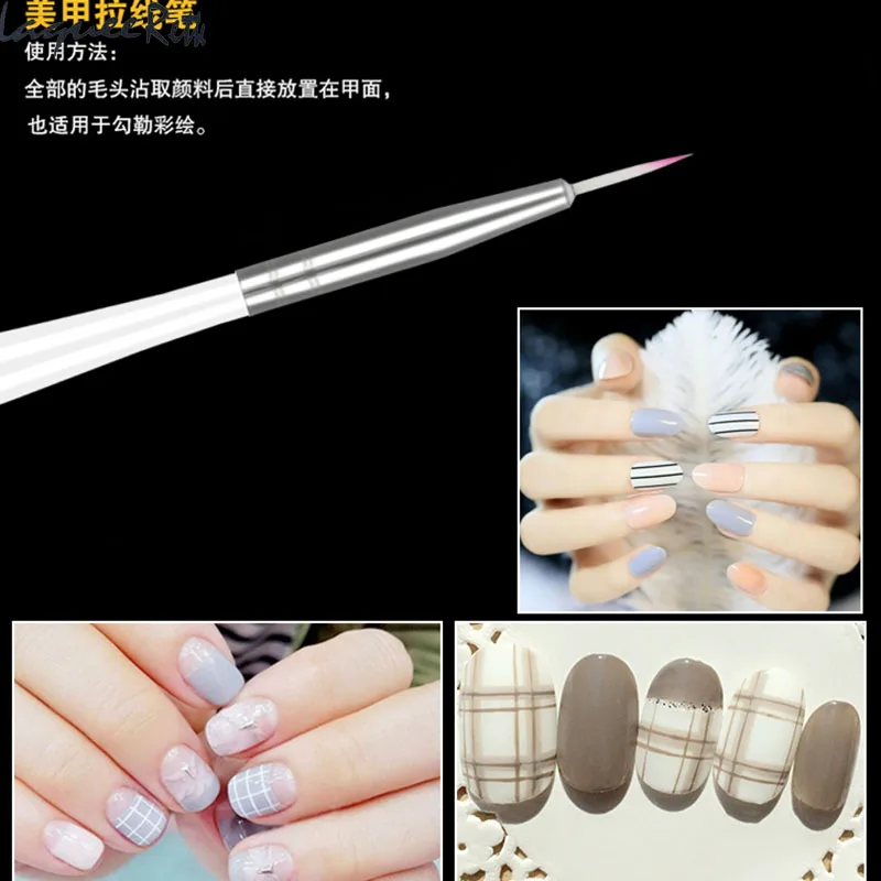 nail art brush