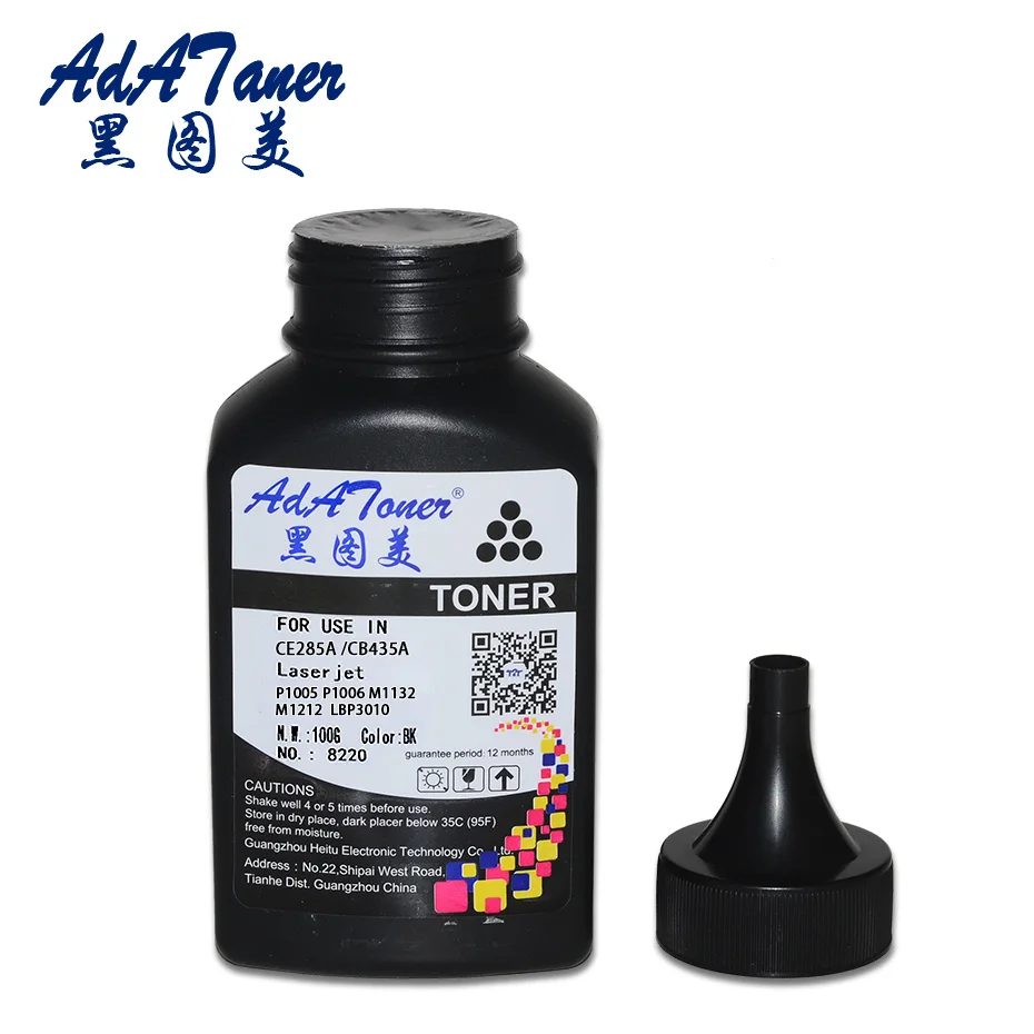 

Q2612A C7115A 7115 CE505A Q7553A Toner Powder Compatible for HP Laserjet LJ 1010 1012 1015 1018 1020 1022 85A 12A Printer Black