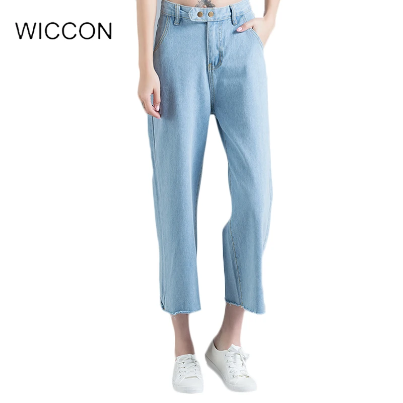 Comfortable loose wide leg pants women's washed straight