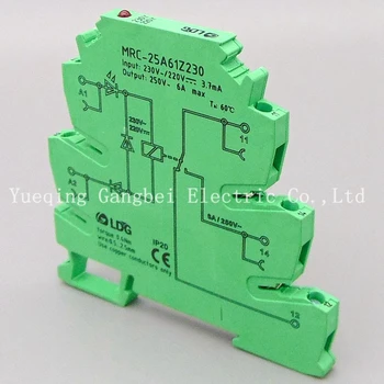 

230V PLC relay output amplifier board relay module ultra-thin relay module