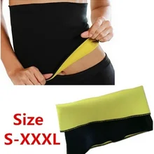 50 шт./лот, Корректирующее белье, неопреновый пояс для похудения, пояс для похудения, корсеты для тренировок, боди для бега
