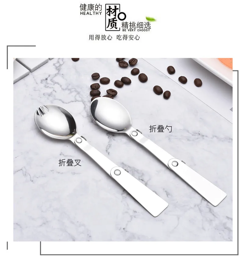 Tableware10