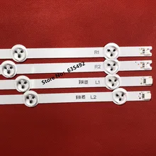 1 комплект = 4 шт. 5" V14 DRT REV0.0 1 R1 L1 R2 L2 Тип светодиодный подсветка полосы для LC550DUN(PG)(P1) 6916L-1447A 1448A 1449A 1450A