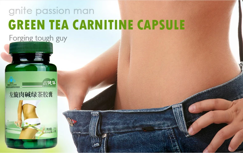 L-Carnitine green tea 7