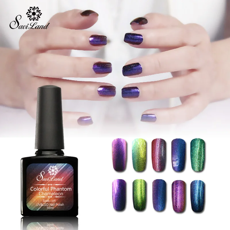 

Saviland 1pcs 10ml Gel Chameleon Varnish Polish 3D Color Changing Phantom Soak Off UV Gel Long-lasting Colors Changing