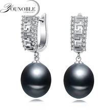 Real drop natural freshwater pearl earrings for women,bridal 925 sterling silver earrings pearl party gift Real drop natural freshwater pearl earrings for women,bridal 925 sterling silver earrings pearl party gift