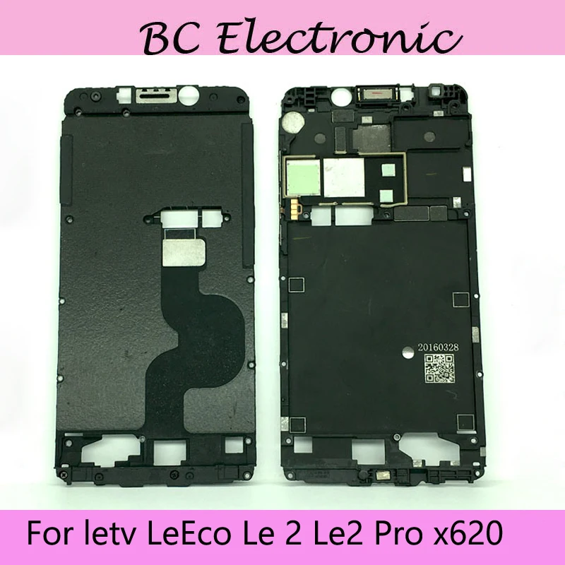 Оригинальный ЖК экран с передней рамкой для letv LeEco Le 2 Le2 Pro x620 чехол аккумулятора