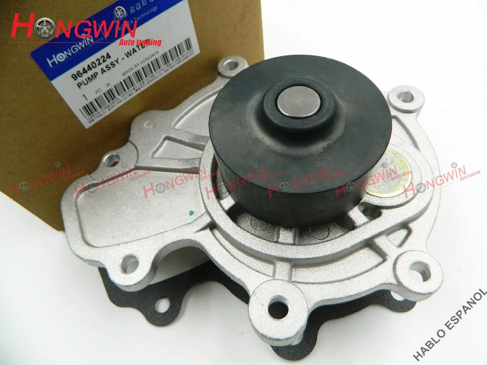 Настоящий №: 96440224 водяной насос подходит для Chevrolet Captiva 07-10 Cruze 10-12 Lacetti Nubira Optra 03-12 Epica 07-11 25183429