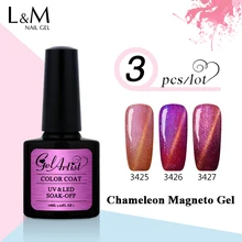 3pcs High Quality Uv Gel Brand Gelartist Chameleon Cat Eye Gel Polish 12 color for choose 3pcs High Quality Uv Gel Brand Gelartist Chameleon Cat Eye Gel Polish 12 color for choose
