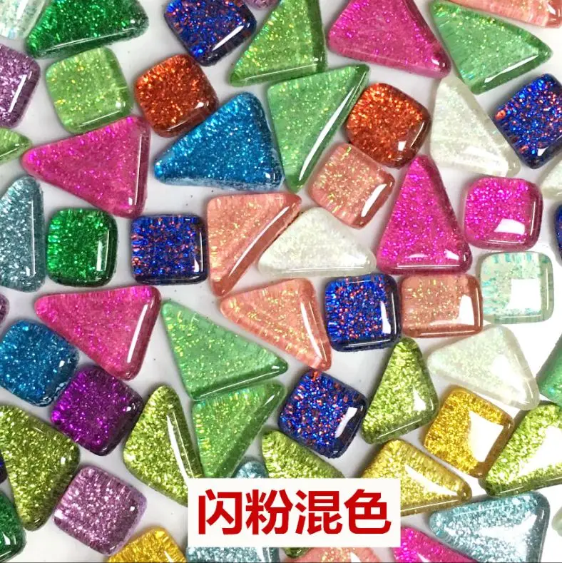 截图26