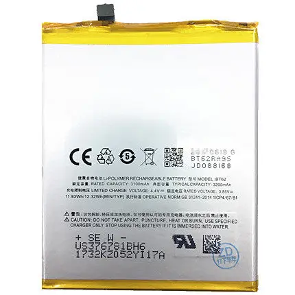 

New original mobile phone battery BT62 For Meizu meizu X m682Q Replacement Batteries 3200mAh rechargeable Battery