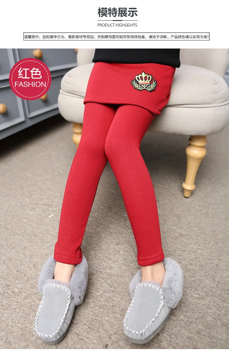 3-12 y children girls leggins winter leggings girls pants fleece warm leggings girl pantskirt solid color crown appliques (3)