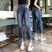 S-5XL, шикарные повседневные джинсы, женские свободные Джинсы бойфренда с эластичной резинкой на талии, Женские Простые, подходят ко всему, большие размеры, синие джинсы для женщин