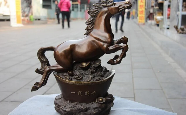 

Free Shipping USPS to USA S0484 China Pure Copper Bronze Feng Shui Lucky Yuan Bao Money Wealth Horse Art Statue